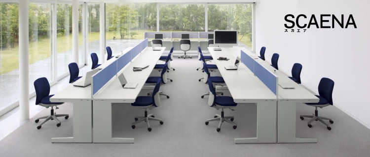 事務机・SCAENA